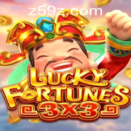 Exploring the Exciting World of LUCKYFORTUNES3x3: A Game-Changer in the Realm of Entertainment